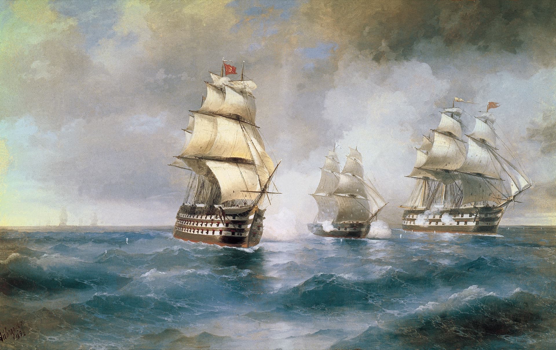 The Brig That Said No